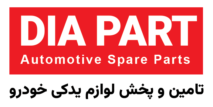 دیا پارت 